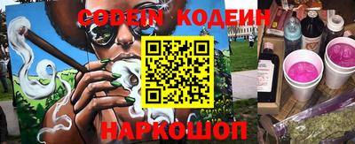 мефедрон VHQ Тверь
