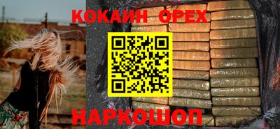 амф Татарск