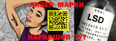 амф Татарск