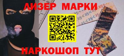 стаф Тара