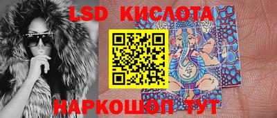 мефедрон VHQ Тверь