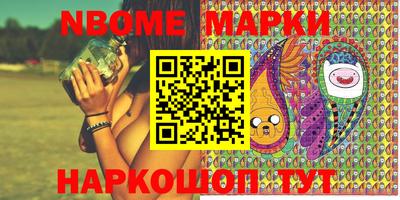 мефедрон VHQ Тверь