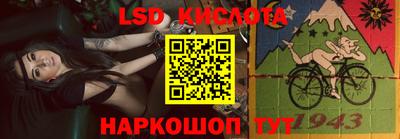 мефедрон VHQ Тверь