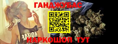 ГАЛЛЮЦИНОГЕННЫЕ ГРИБЫ Тула