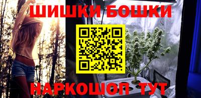 стаф Тара