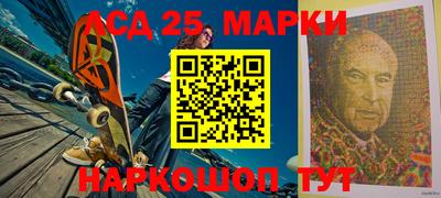амф Татарск