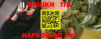 стаф Тара