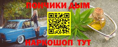 амф Татарск