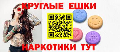 мефедрон VHQ Тверь