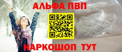стаф Тара