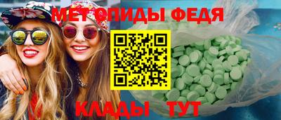 стаф Тара