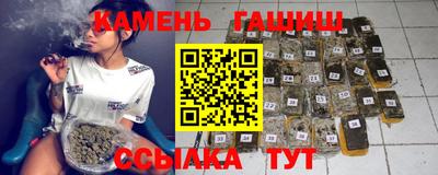 мефедрон VHQ Тверь