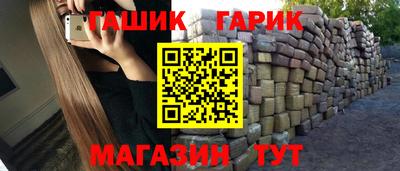 мефедрон VHQ Тверь