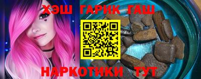 мефедрон VHQ Тверь