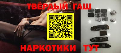 мефедрон VHQ Тверь