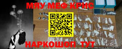 мефедрон VHQ Тверь
